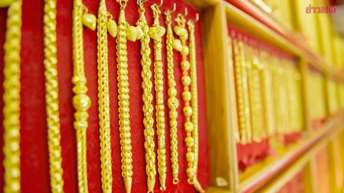 Gold Price Rises 150 Baht on September 23