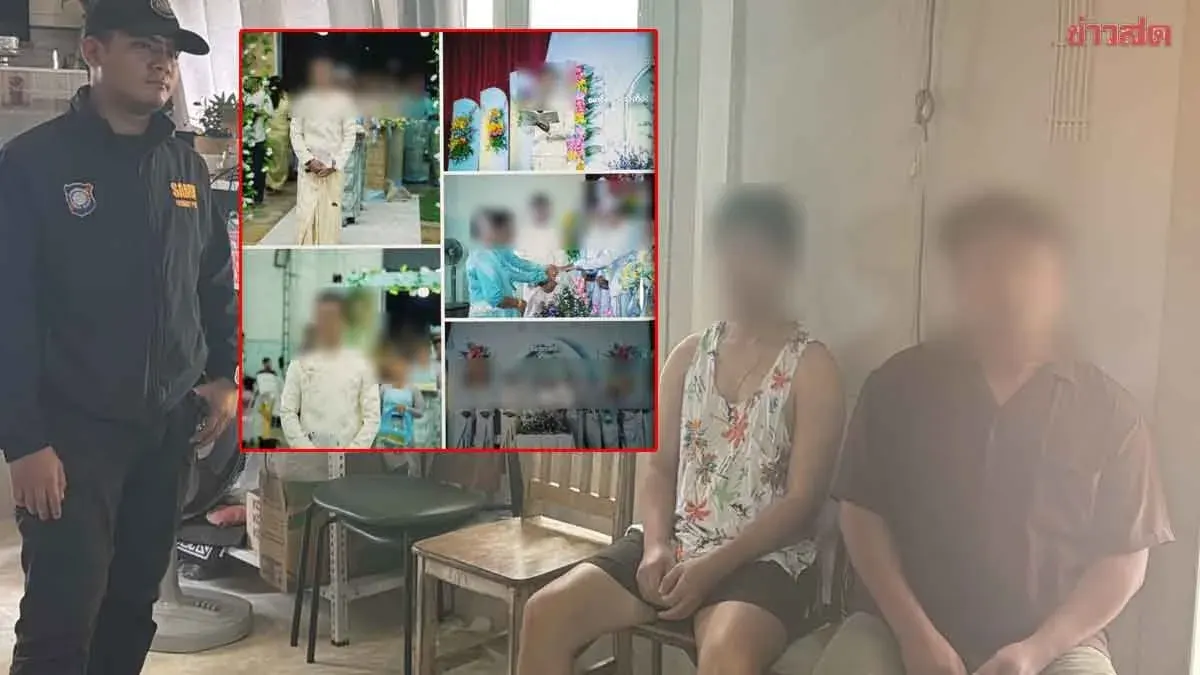 Two Myanmar Men Arrested Running Beauty Salon and Wedding Business