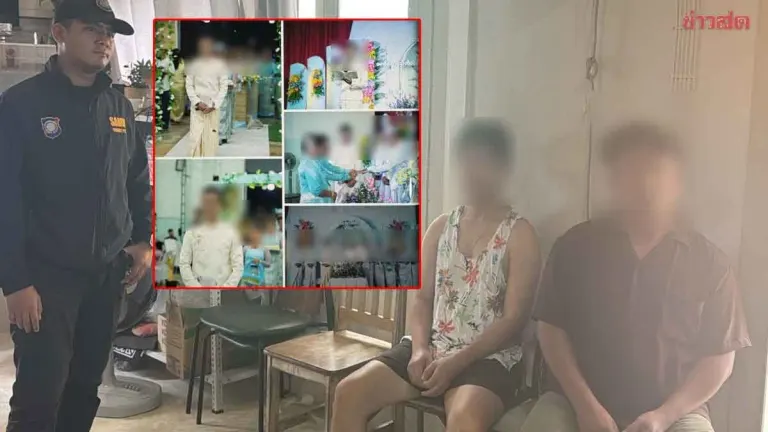Two Myanmar Men Arrested Running Beauty Salon and Wedding Business