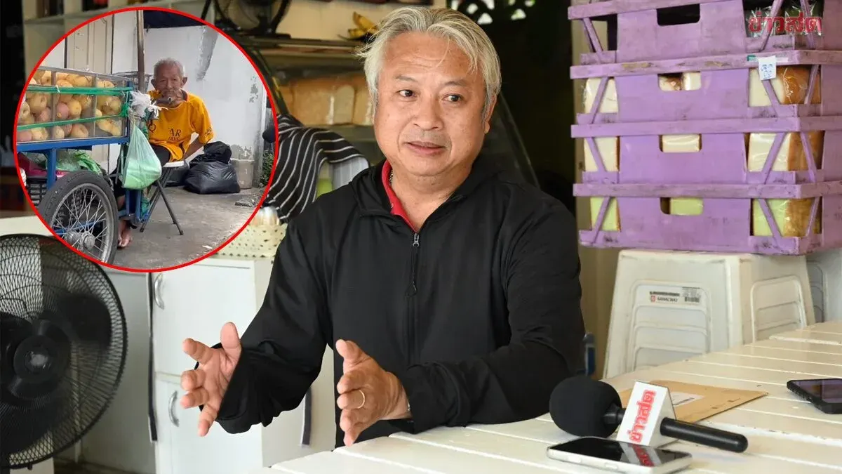 Armed Robbers Hold Up Elderly Fruit Vendor for 6,000 Baht