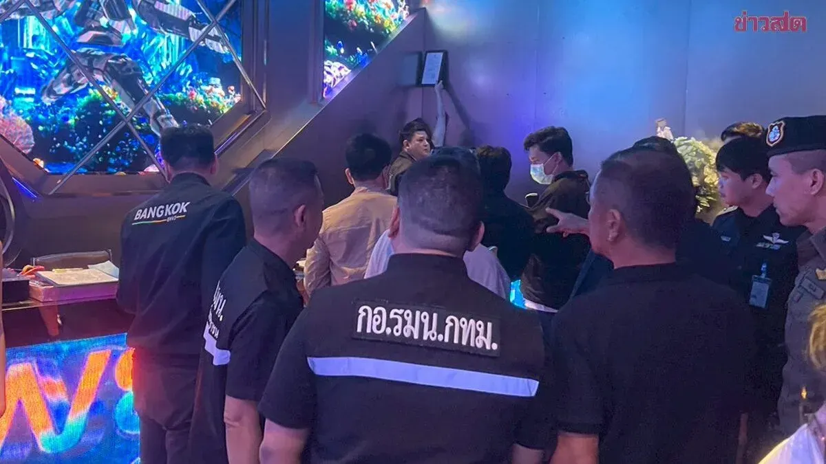 Region 1 Internal Security Command Conducts Integrated Entertainment Venue Inspections in Huai Kwang Area, Discovers Unstamped Liquor