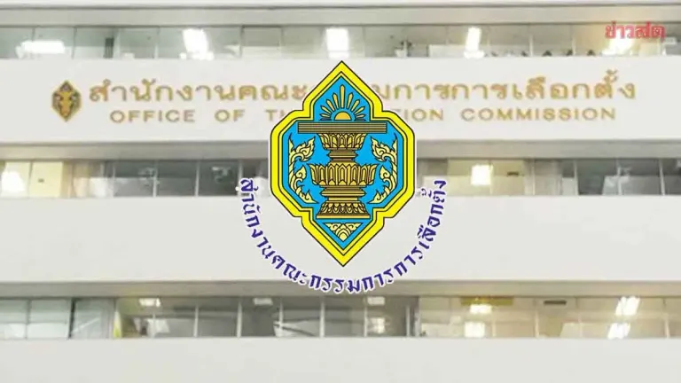 Thai Election Commission Votes on 229 Senators in High-Stakes Inquiry