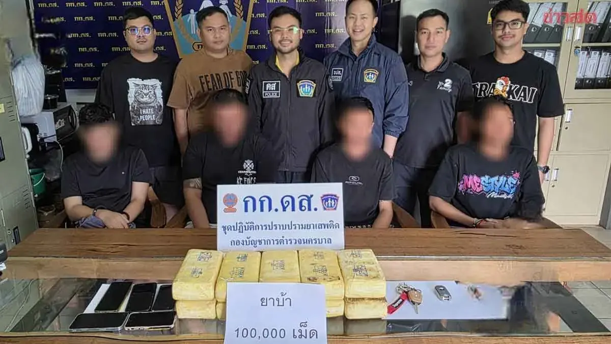 Four Men Arrested with 100,000 Methamphetamine Pills Hidden in Pickup Truck