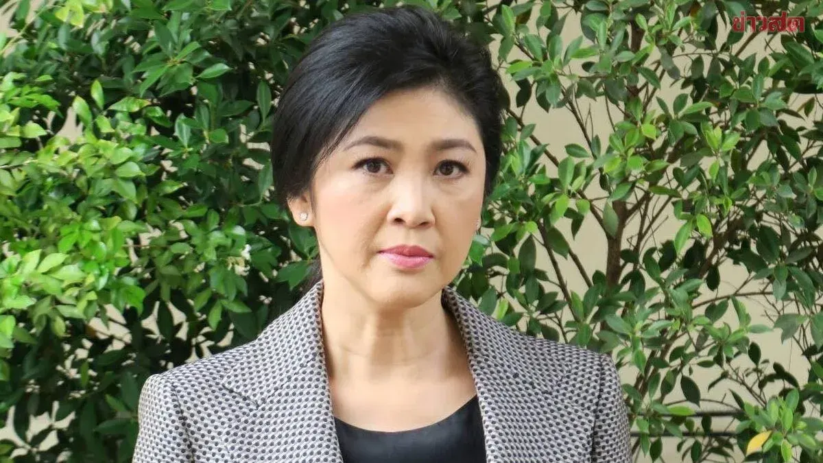 Court Rejects New Trial Request in Yingluck Rice Case