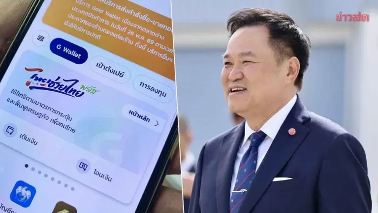 PM: Quality of Life Requires Daily Thought Beyond Single Programs