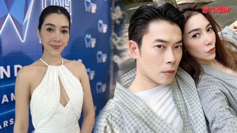 Actress Vern Sets This Year as Deadline for Parenthood Decision