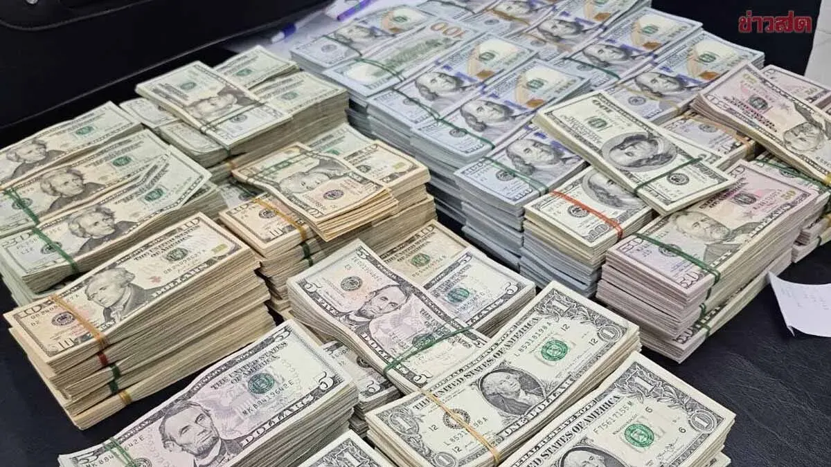 Customs Seize $1.7 Million in Undeclared Cash at Suvarnabhumi