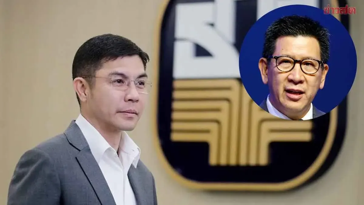 Finance Ministry Sets 30-Day Deadline for Bank Investigation