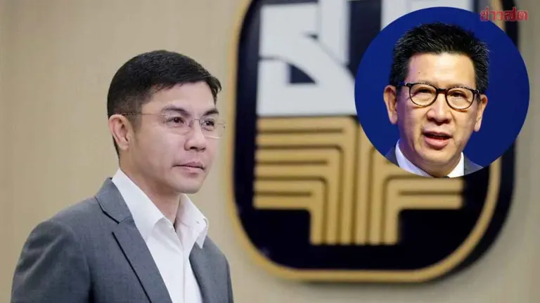 Finance Ministry Sets 30-Day Deadline for Bank Investigation