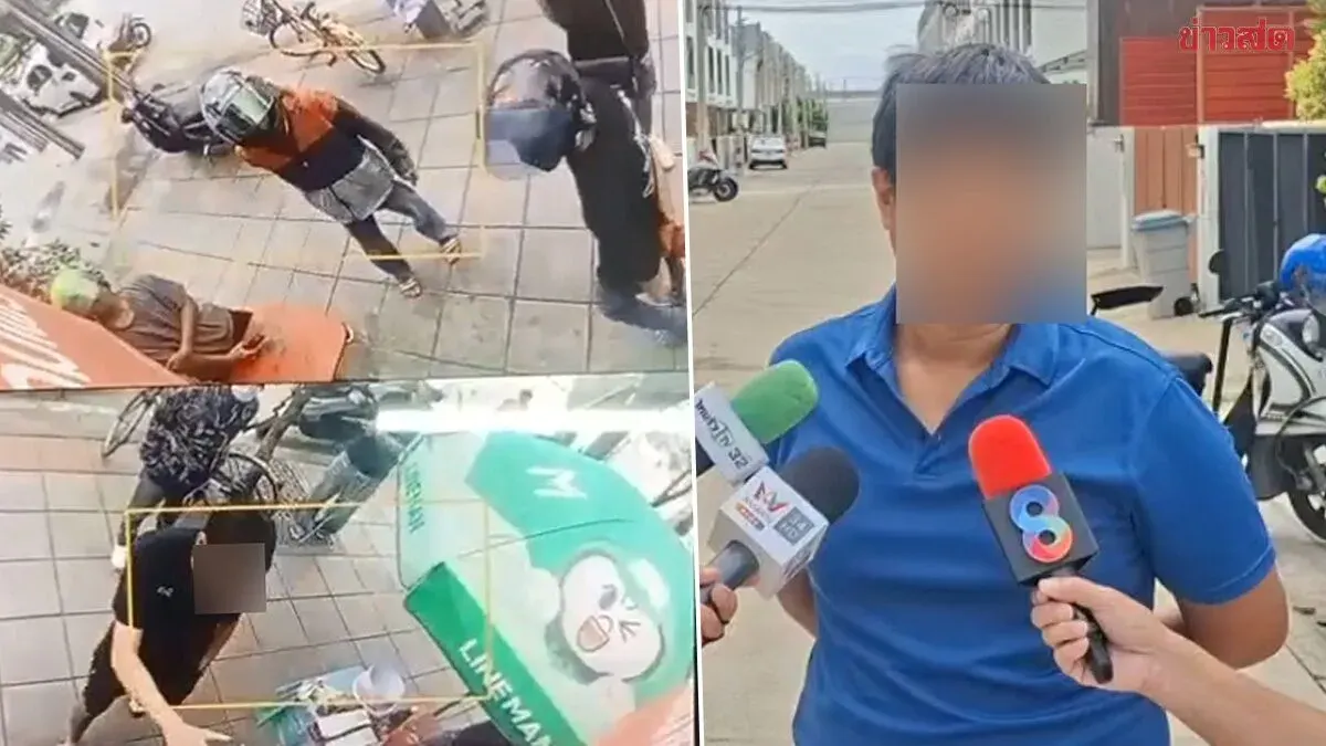 Armed Debt Collectors Intimidate Noodle Shop Owner