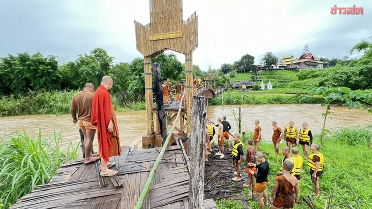 Heavy Rain Damages Famous Sutong Pae Bridge in Mae Hong Son