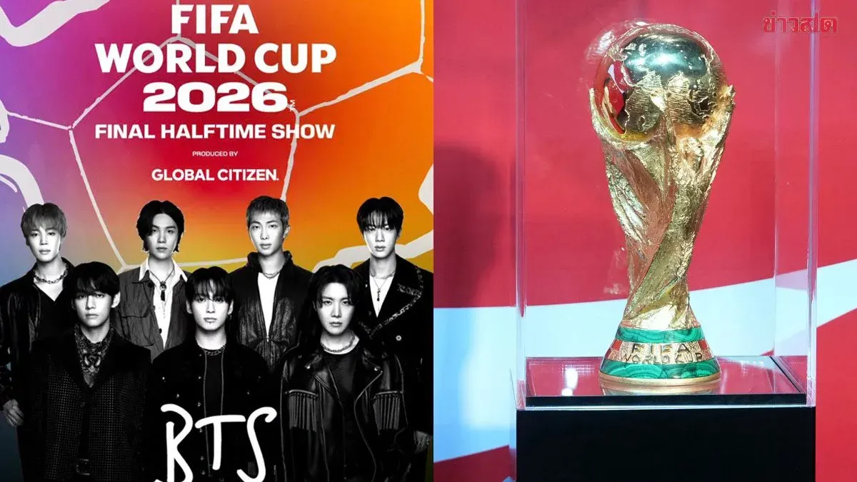 FIFA Confirms BTS, Madonna, and Shakira to Perform at 2026 World Cup Final Halftime Show