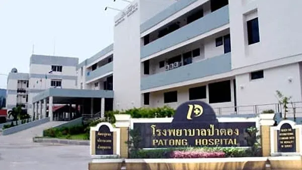 Unidentified Foreign Man Dies At Patong Hospital