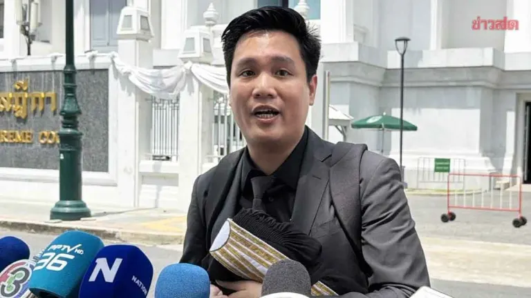 Court Sets Witness Timeline for 44 Move Forward MPs Ethics Case