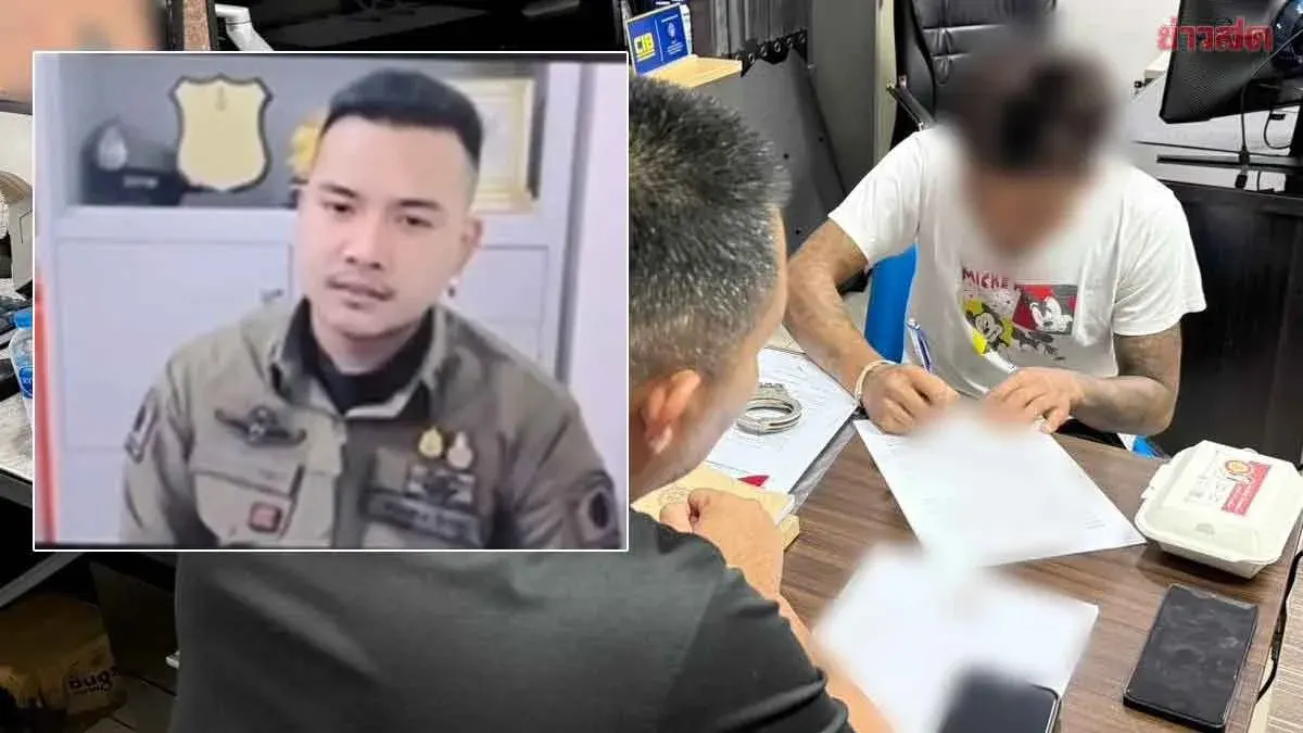 Police Crack Down on 'Sergeant Poi Pet' Gang: 10 Mule Accounts Used to Defraud Doctors in Massive Money Laundering Scheme