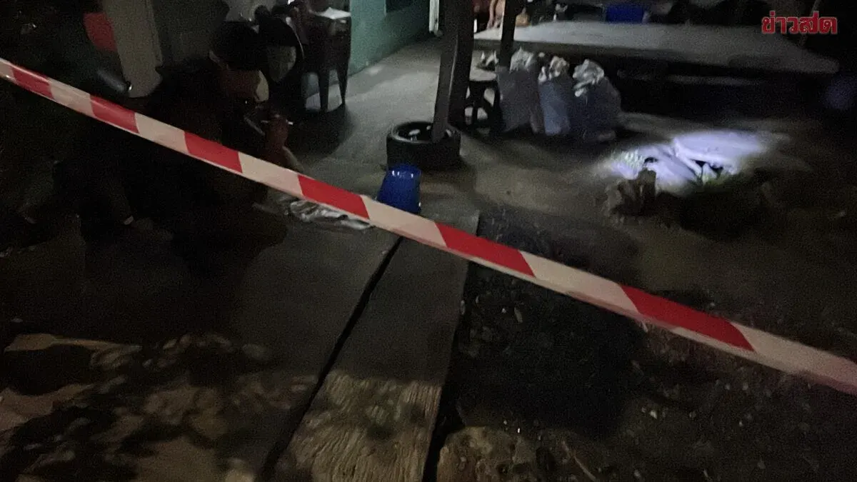 Two Armed Gunmen Open Fire on Delivery Driver at Girlfriend's House, Leaving Him Critical