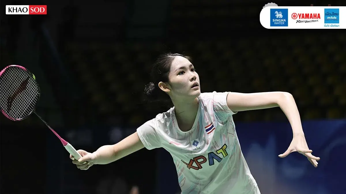 Thai Badminton Star Pink Awaits Retest After Banned Substance Find