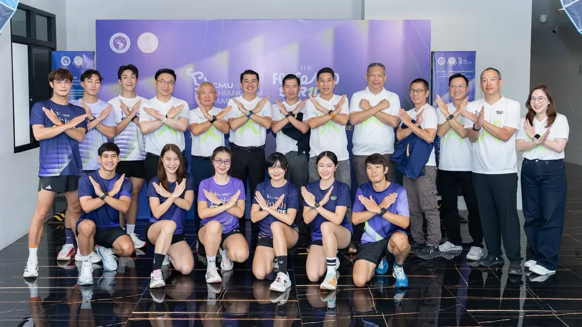 Chiang Mai University Launches 10th Annual Charity Marathon