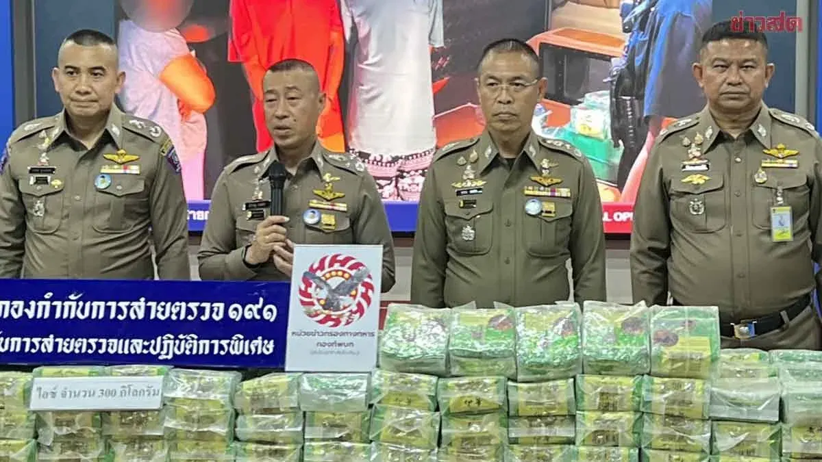 Police Arrest 3 Suspects in Drug Trafficking Network, Seize 300 kg of Crystal Methamphetamine Hidden in Modified Van Roof