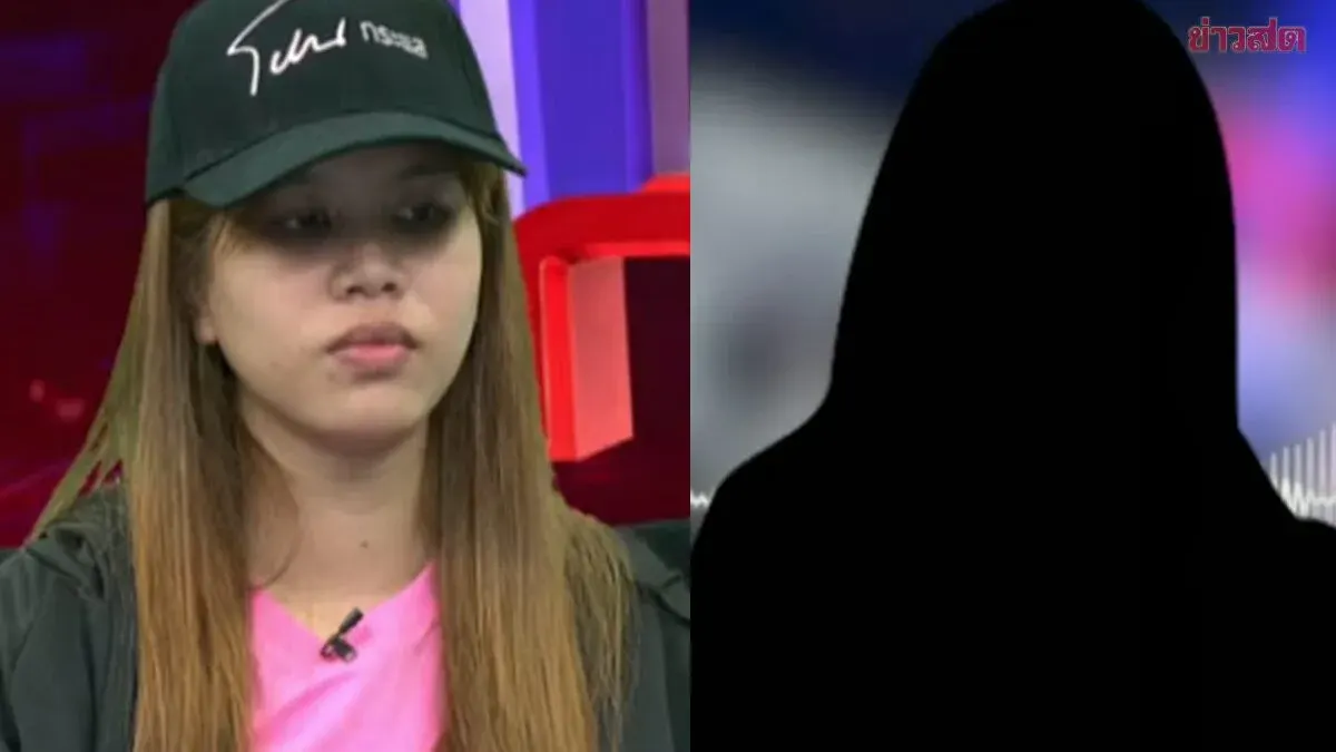 Woman Files Report After Viral Infidelity Video
