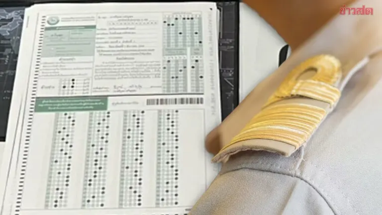 Government Denies Minister's Role in Burapha University Exam Cancellation