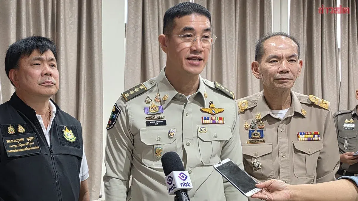 National Park Authority Files Complaint Over Forest Encroachment in Ranong
