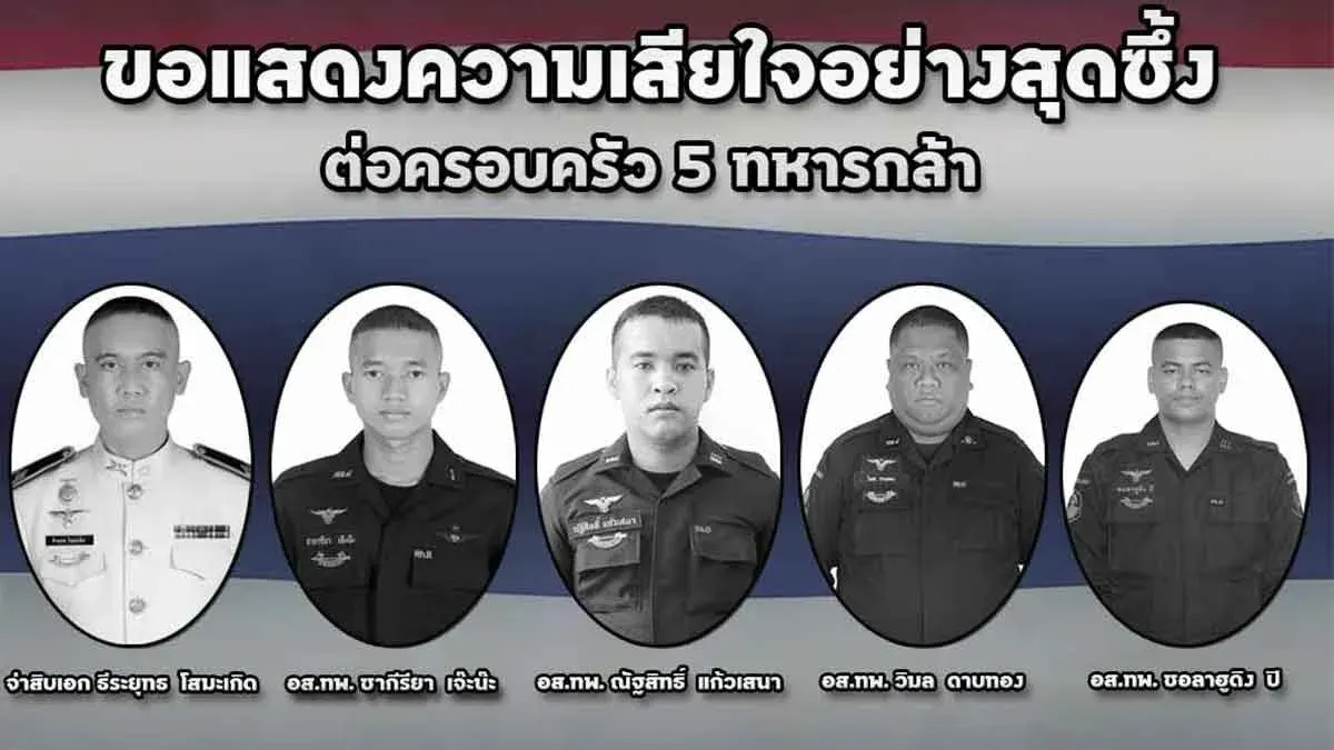 Five Soldiers Killed in Militant Attack on Narathiwat Checkpoint