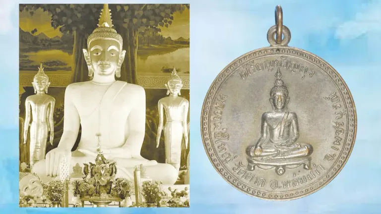 Rare Luang Pho Yai Coin Attracts Collectors in Phetchabun