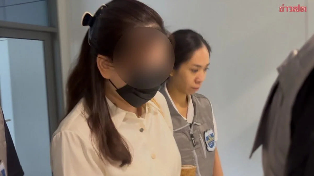 DSI Arrests Forex Broker Executive at Hospital