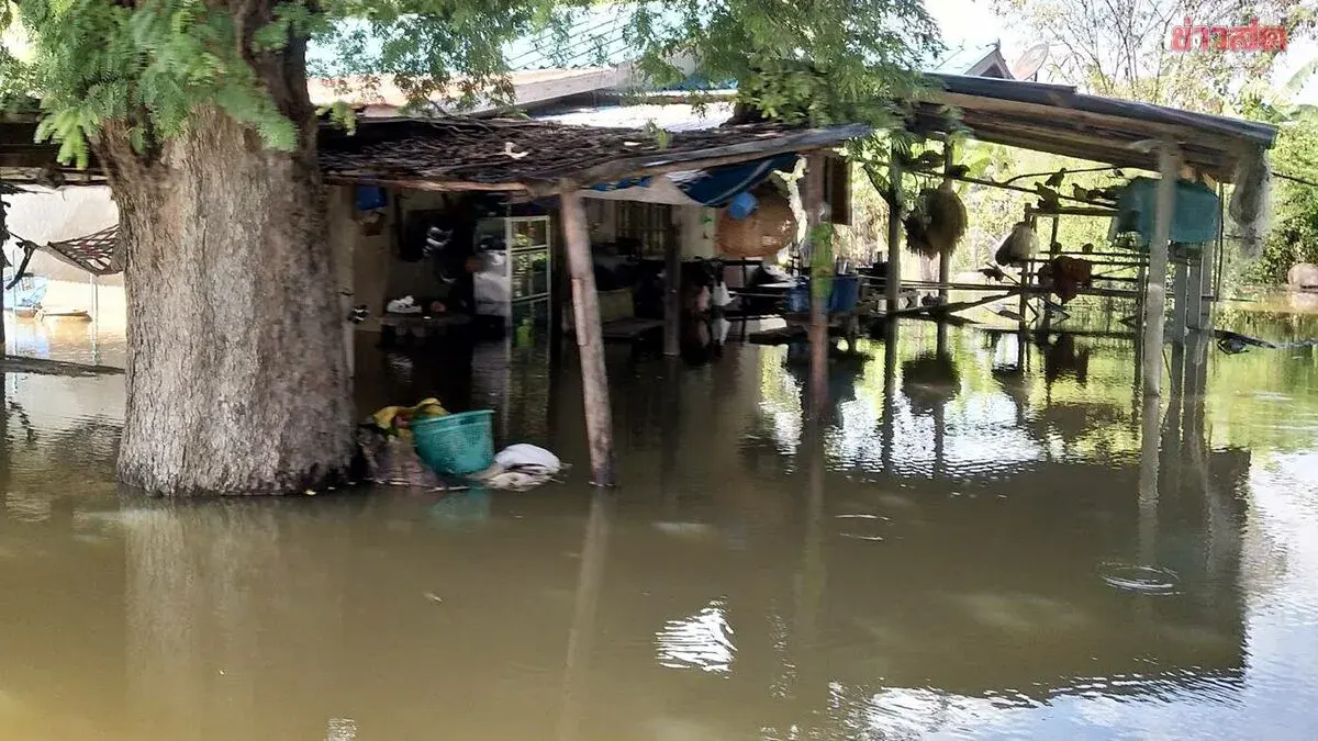 Buriram Flood Victims Receive 2.77 Million Baht Relief