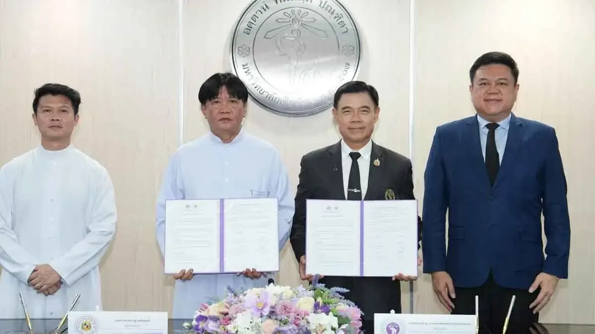 Chiang Mai University Partners With Montfort College on Education Initiative
