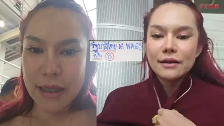 Another Win This Draw! Mae Nam Neung About to Go Live and Scream - Lucky Numbers Hit Perfectly