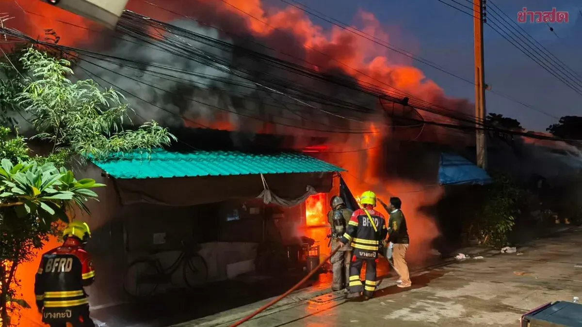 Multi-Unit Row House Fire in Bangkok, No Injuries Reported