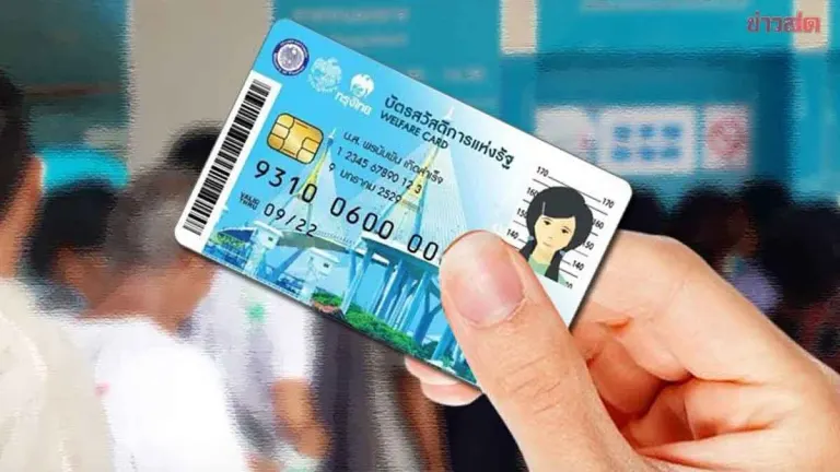 Cabinet Eases State Welfare Card Eligibility, Adds 5.4 Million Beneficiaries