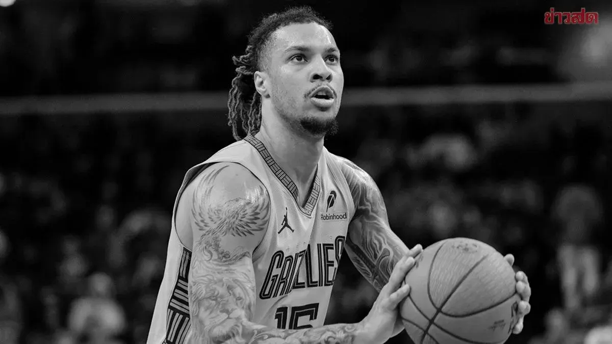 Brandon Clarke, Memphis Grizzlies Basketball Player, Dies at Age 29