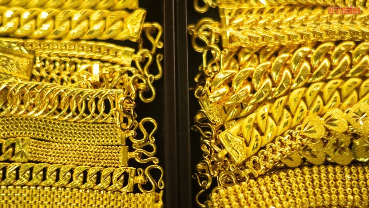 Gold Price Falls 200 Baht Per Gram