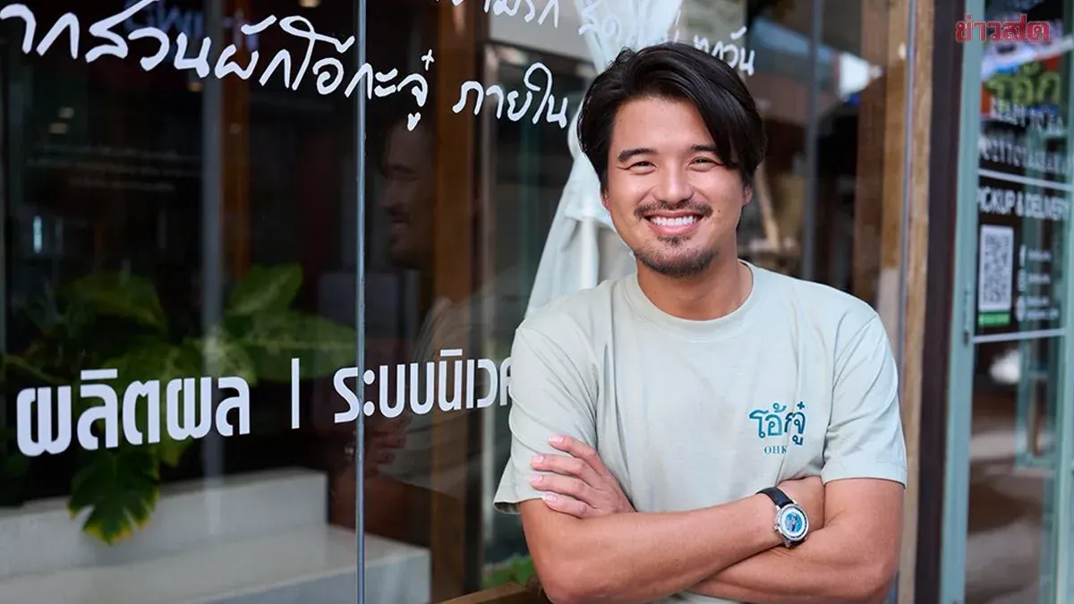Ohkajhu Revamps Menu, Prices, Experience After 13 Years