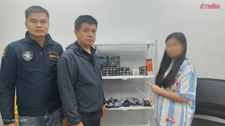 Woman Arrested Selling E-Cigarettes Near University in Khon Kaen