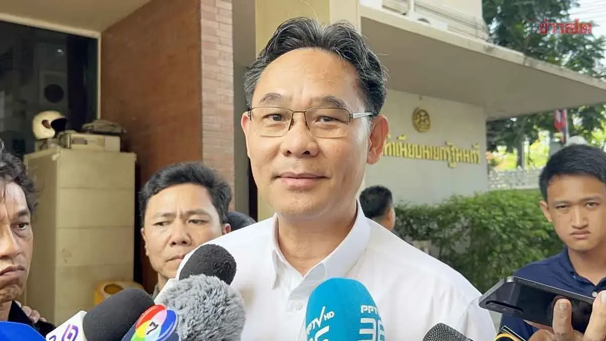 NESDB Secretary Confident Thai Help Thai Plus Will Boost GDP by 0.4%, Submits Royal Decree Clarification to Deputy PM Pichai