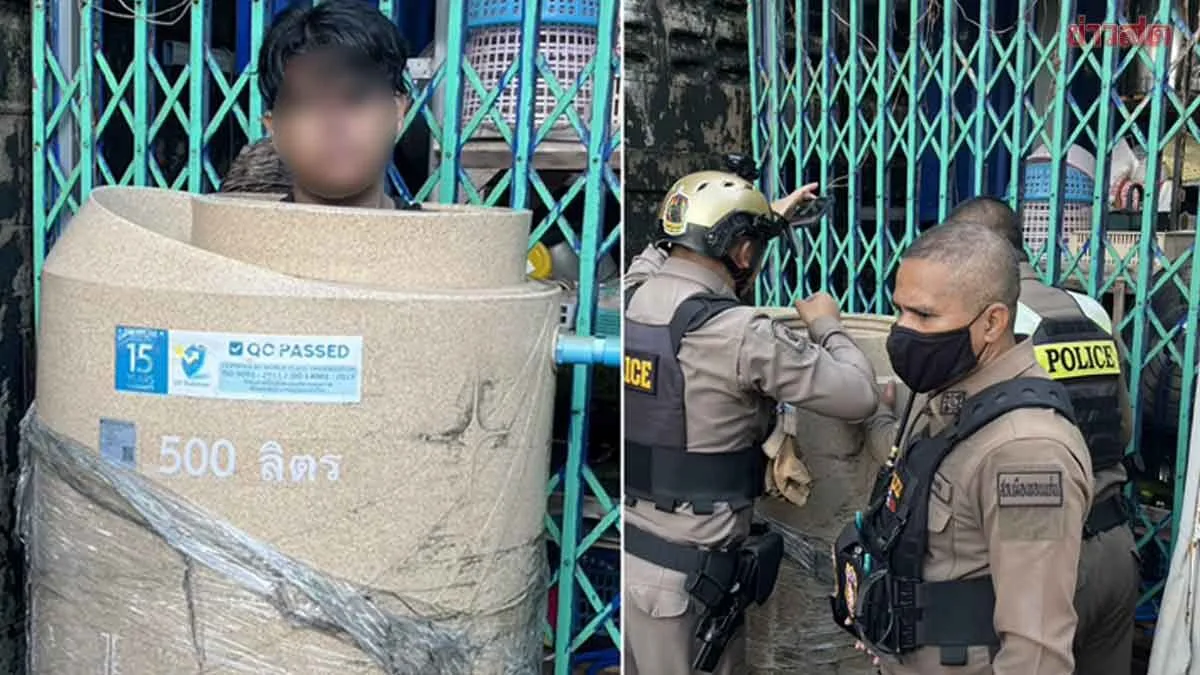 Drunk Man Rescued From Water Tank After Climbing Inside