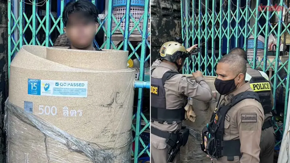 Drunk Man Rescued From Water Tank After Climbing Inside