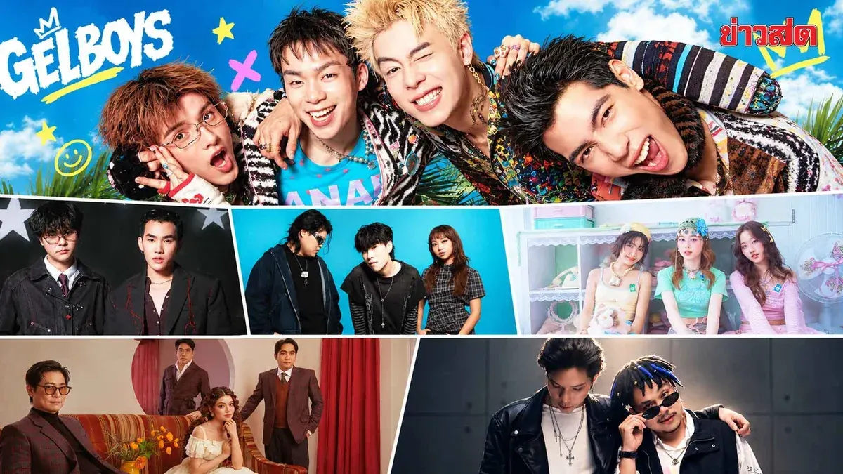 GELBOYS2 Releases Final Single 'Twist' Before Farewell