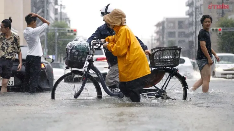 Typhoon Threatens Asian Games Opening Week in Japan