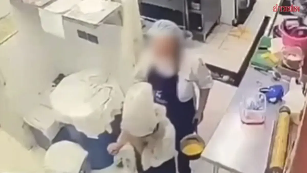 Phuket Hotel Chef Accused Of Assaulting Intern Student