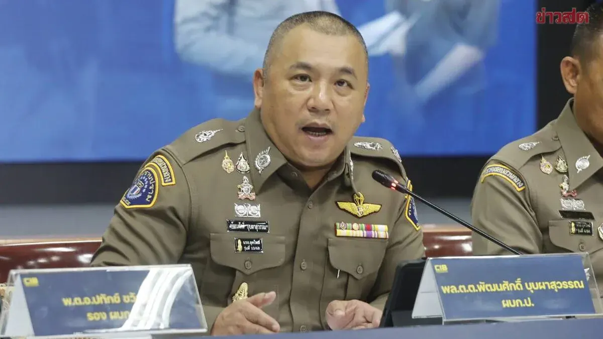 Police Update Probe Into Temple Embezzlement Case