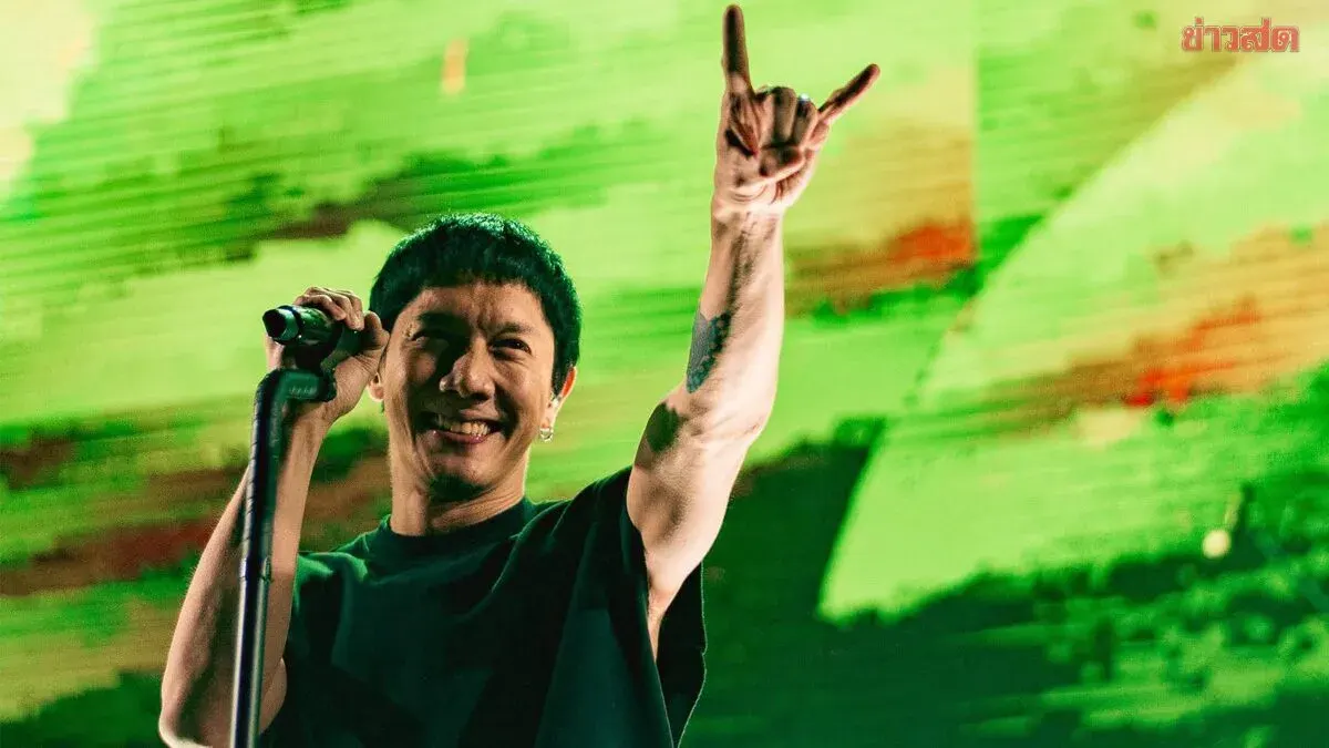 Thai Rock Band POTATO Shares New Lottery Numbers