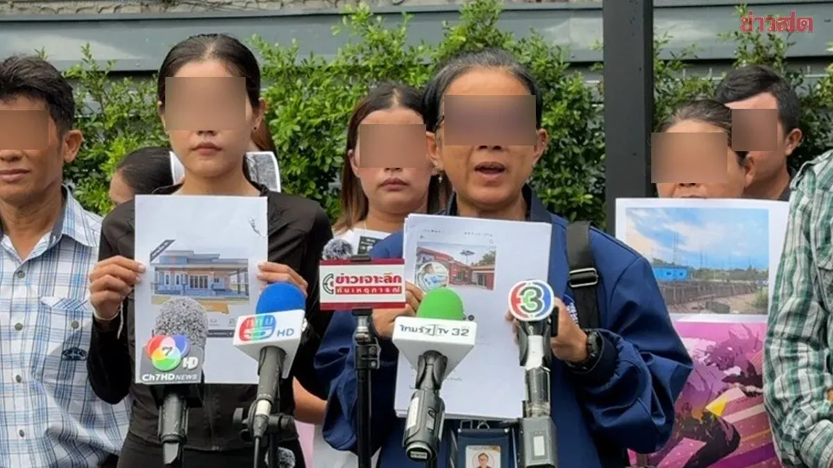 Victims of 'Chang Neung Wan Jeep' Contractor Forced to Sleep in Garage After Selling Land for Home Construction, File Complaint with Anti-Corruption Bureau