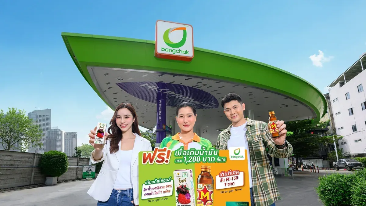 Bangchak Launches Nationwide Fuel Promo with Free Drinks