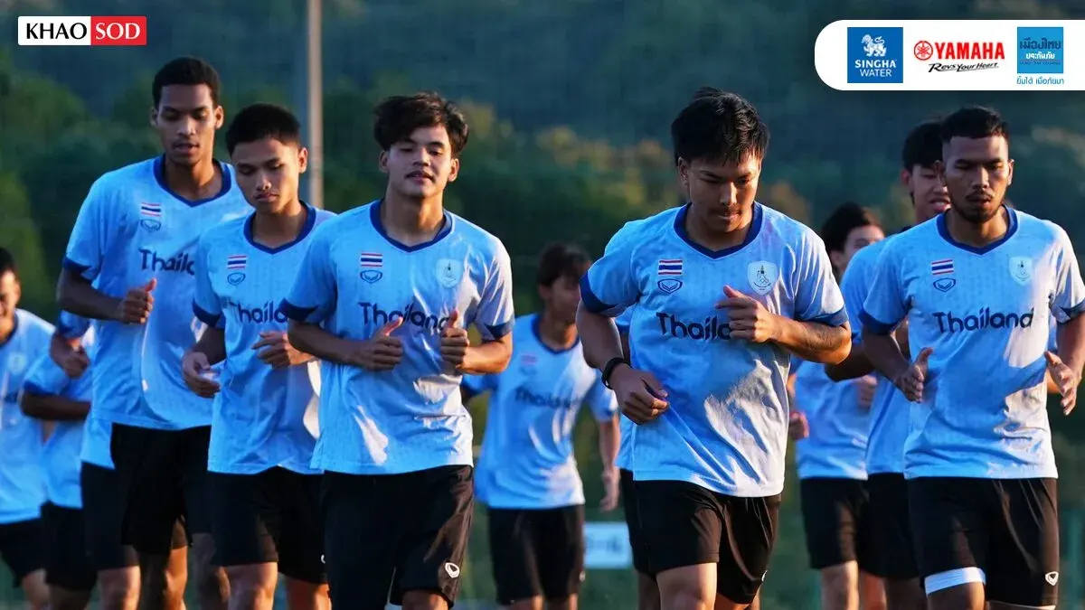 Thai Men's Football Preps for China Quarterfinal at 2026 Asian Games
