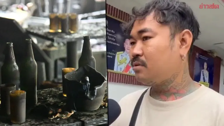 Boyfriend Speaks Out After Girlfriend Severely Burned in Bar Fire